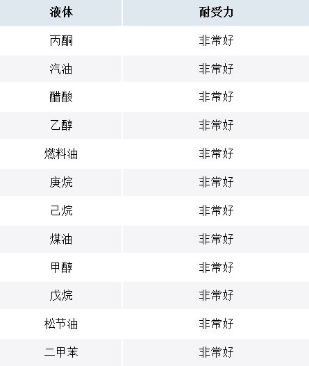 QQ20250116-092831.png